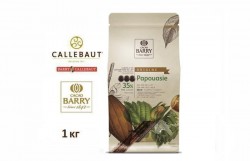 Молочный шоколад Barry Callebaut Papouasie 36% какао (1кг)