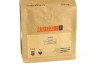 Кофе в зернах Nude 8020 (250 гр)