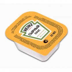 HEINZ – сырный соус 25 мл (в коробке 125шт)